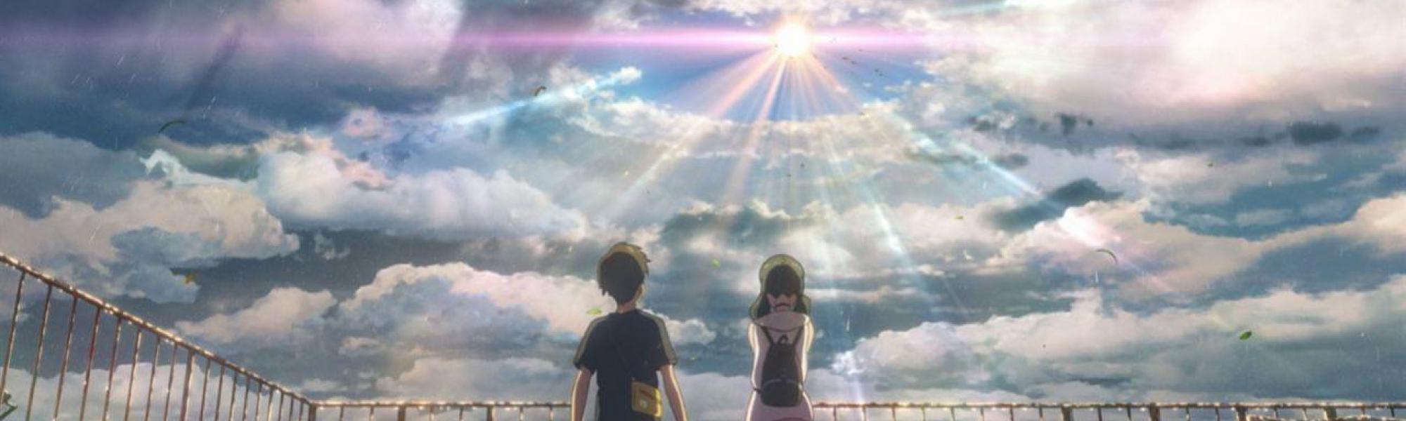 bandeau les enfants du temps