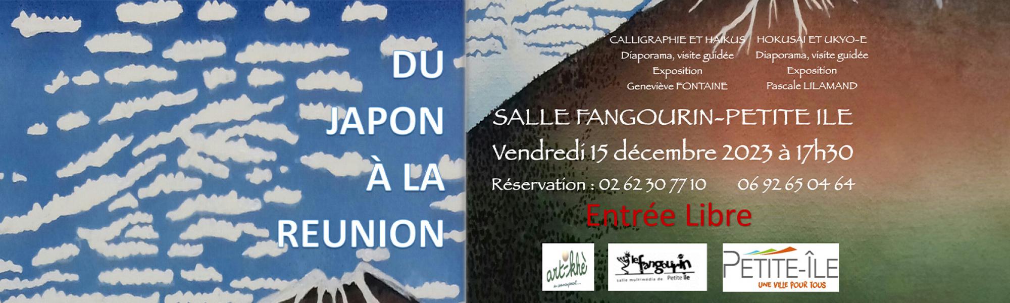 Bandeau du Japon à la Réunion