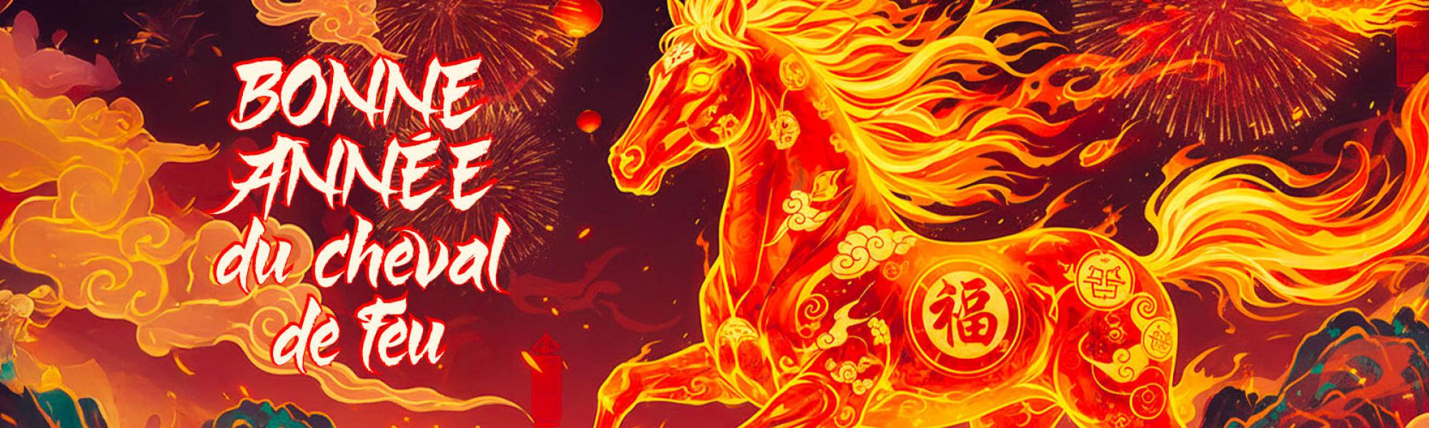 Bandeau bonne année du cheval de feu