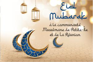 Bandeau Eid Mubarak
