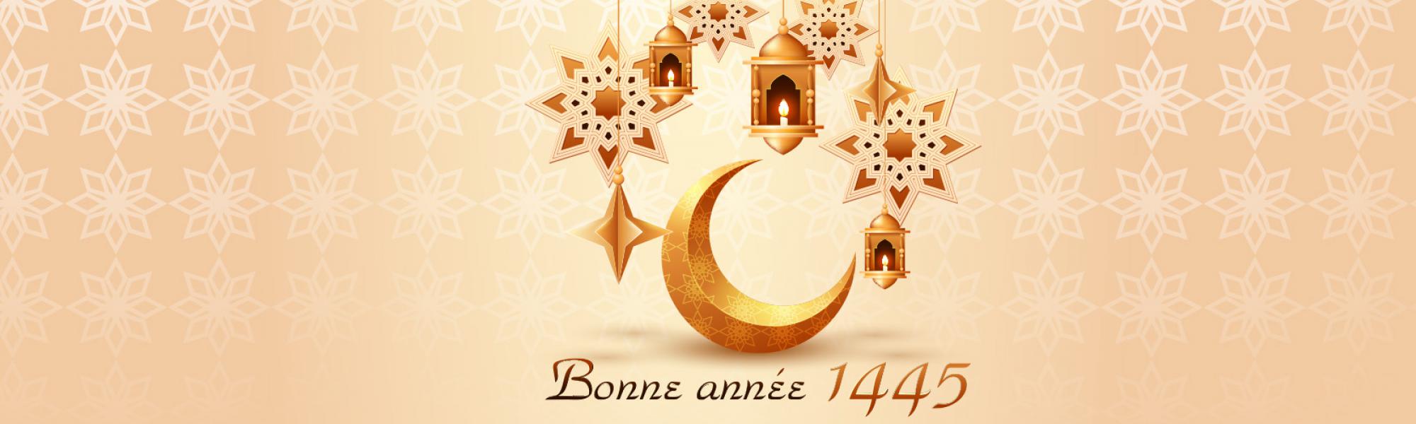 Bandeau nouvel an musulman