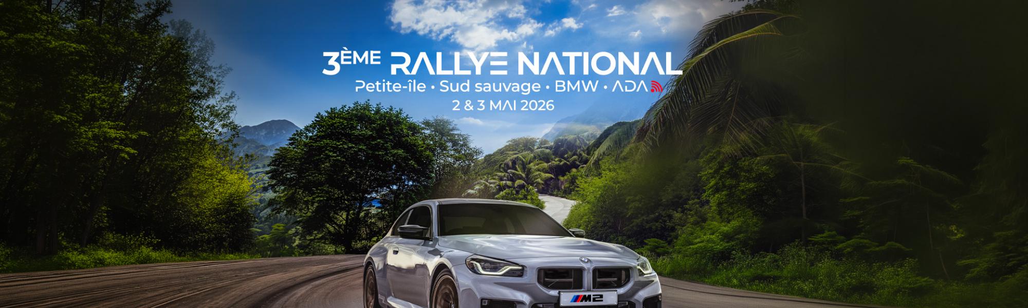 Rallye national de Petite-Île - Sud sauvage - BMW - ADA