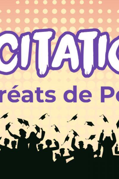 Bandeau soirée des lauréats