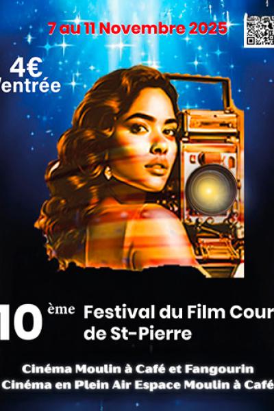 Bandeau Festival du film court