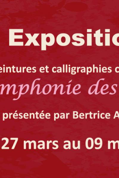 Bandeau exposition "La symphonie des couleurs"