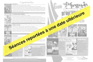 bandeau séances reportées à une date ultérieure