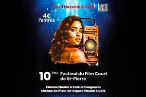 Bandeau festival du film court