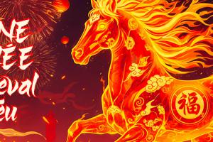 Bandeau bonne année du cheval de feu